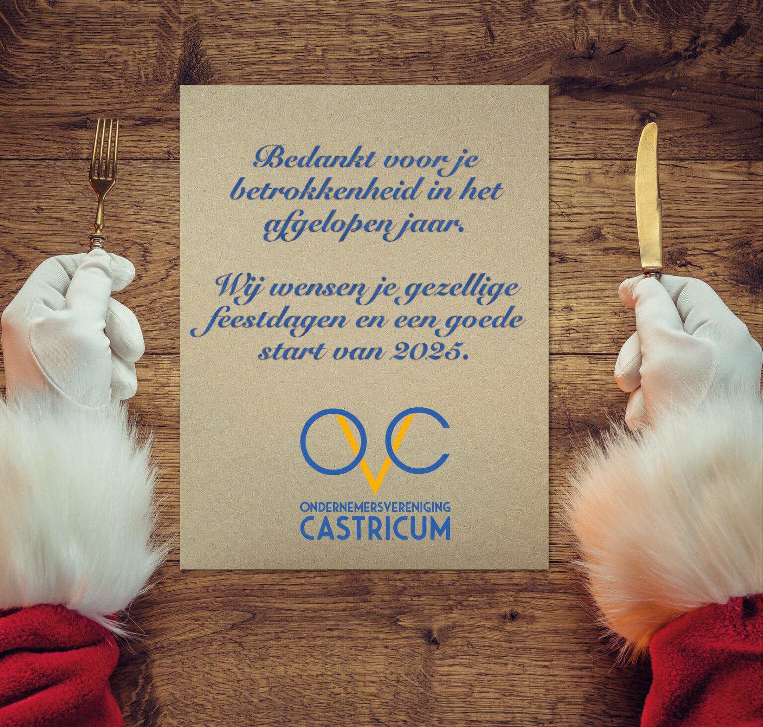 Bedankt voor je betrokkenheid in het afgelopen jaar.  Wij wensen je gezellige feestdagen en een goede start van 2025.